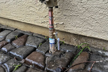 Millennium Plumbing Specialist